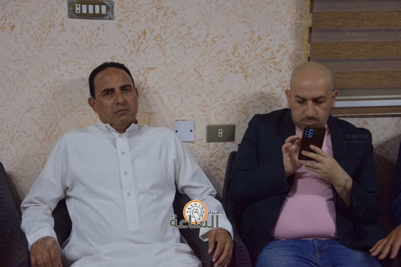 Madar Al-Saa Images 0.6132551314784535