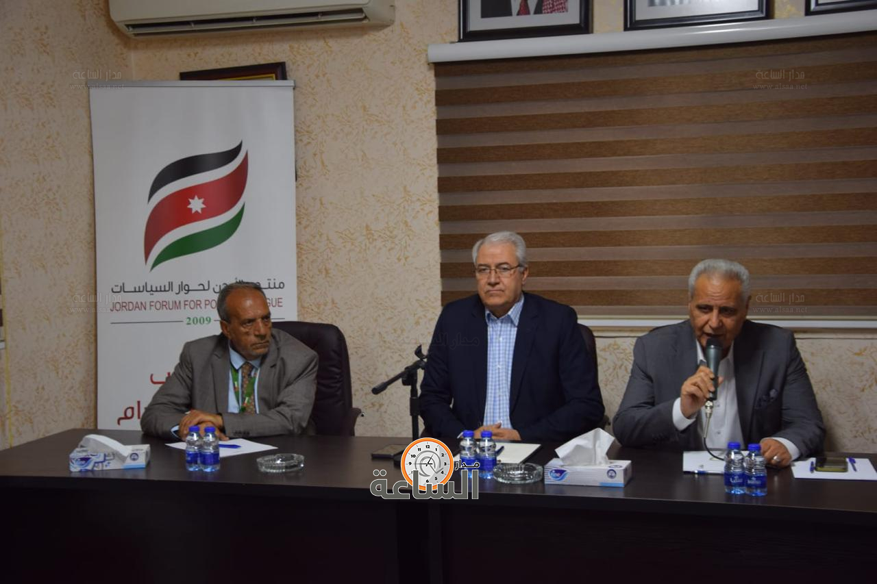 Madar Al-Saa Images 0.4982533870007416