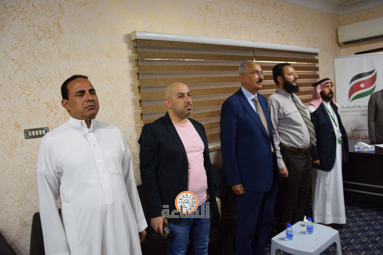 Madar Al-Saa Images 0.28549762275578017