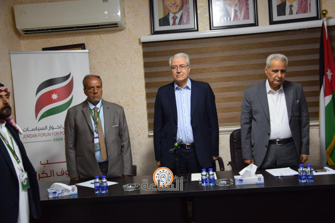 Madar Al-Saa Images 0.803426331585163