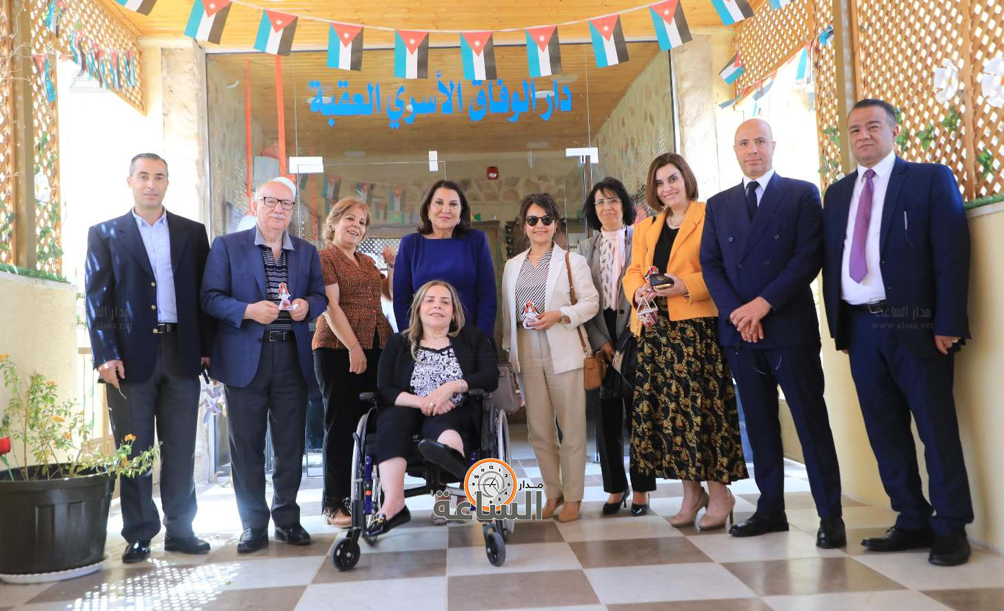 Madar Al-Saa Images 0.45522743887868755