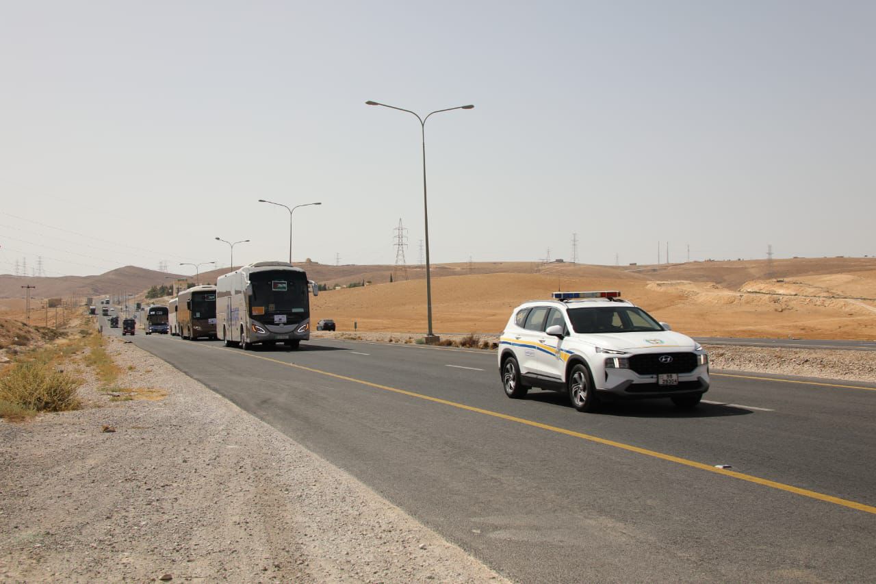 Madar Al-Saa Images 0.4452356670876133