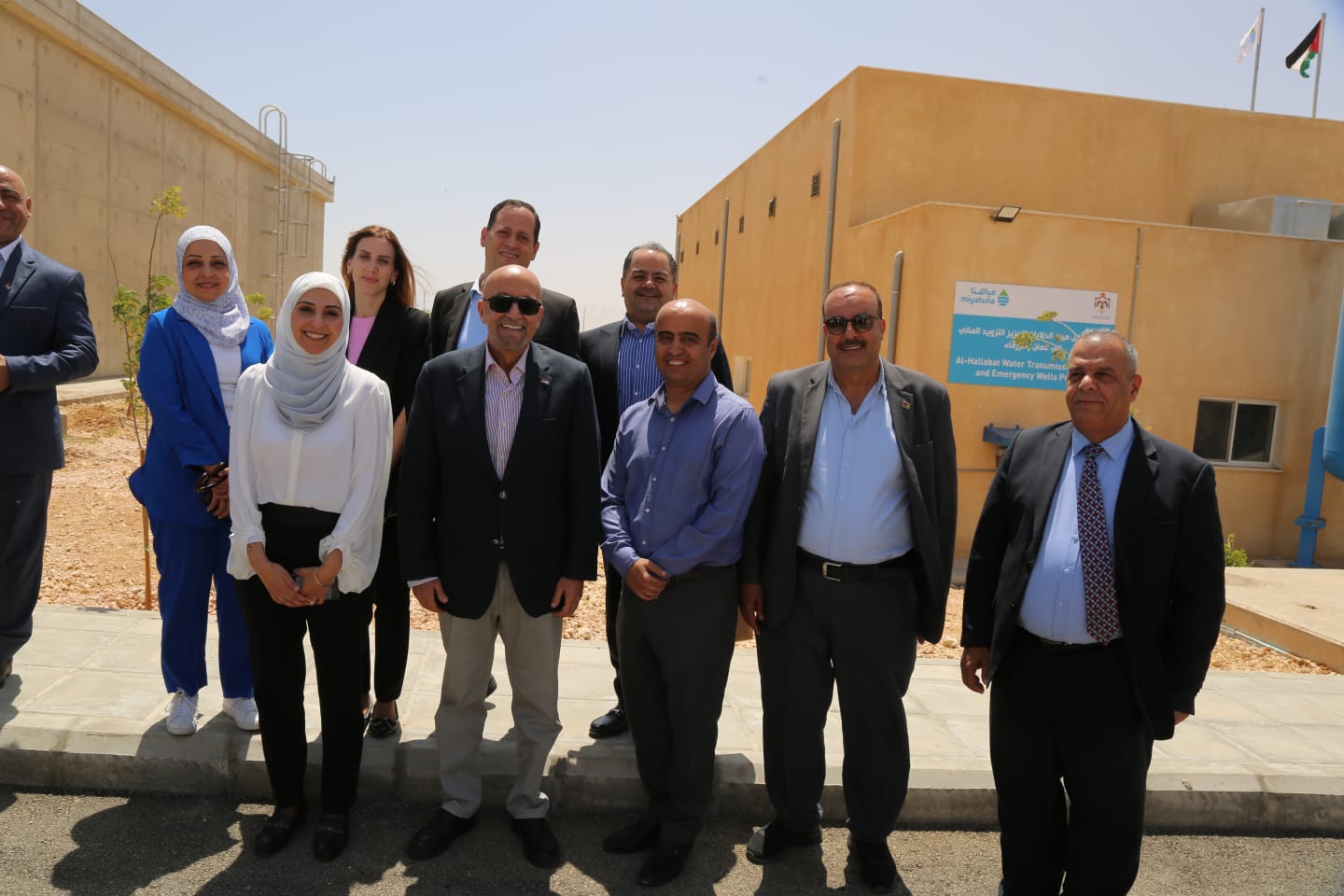 Madar Al-Saa Images 0.46853033499806174