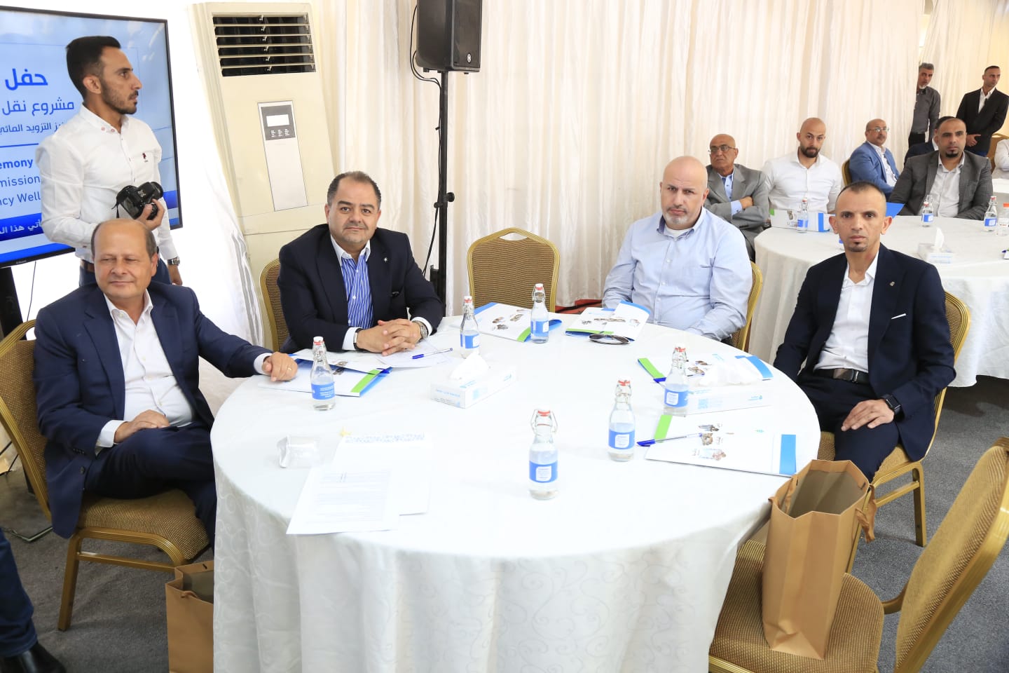 Madar Al-Saa Images 0.09748851759836352