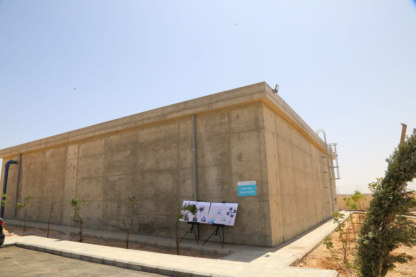 Madar Al-Saa Images 0.6082283819607535