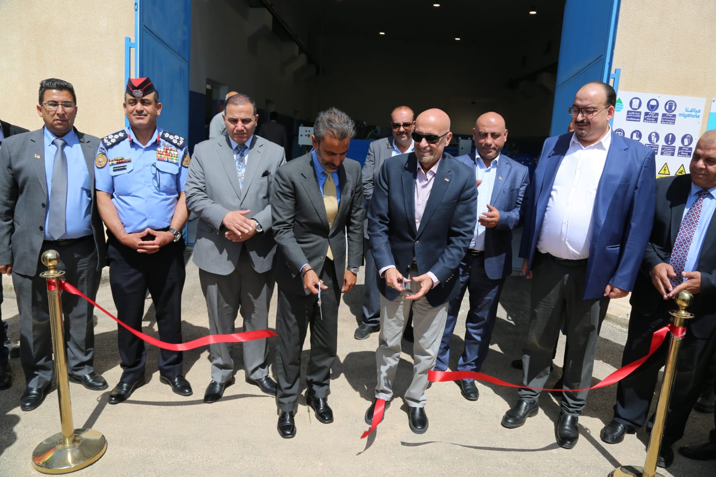 Madar Al-Saa Images 0.5373479856725135