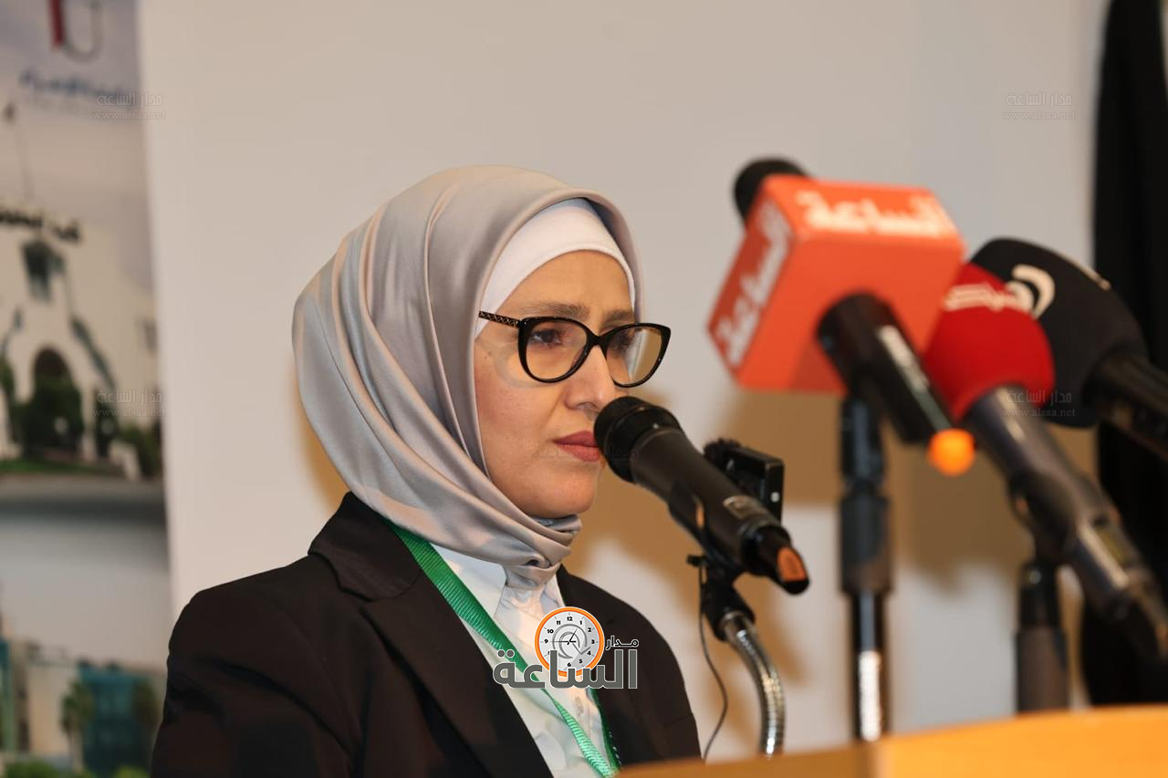 Madar Al-Saa Images 0.6411547774399174