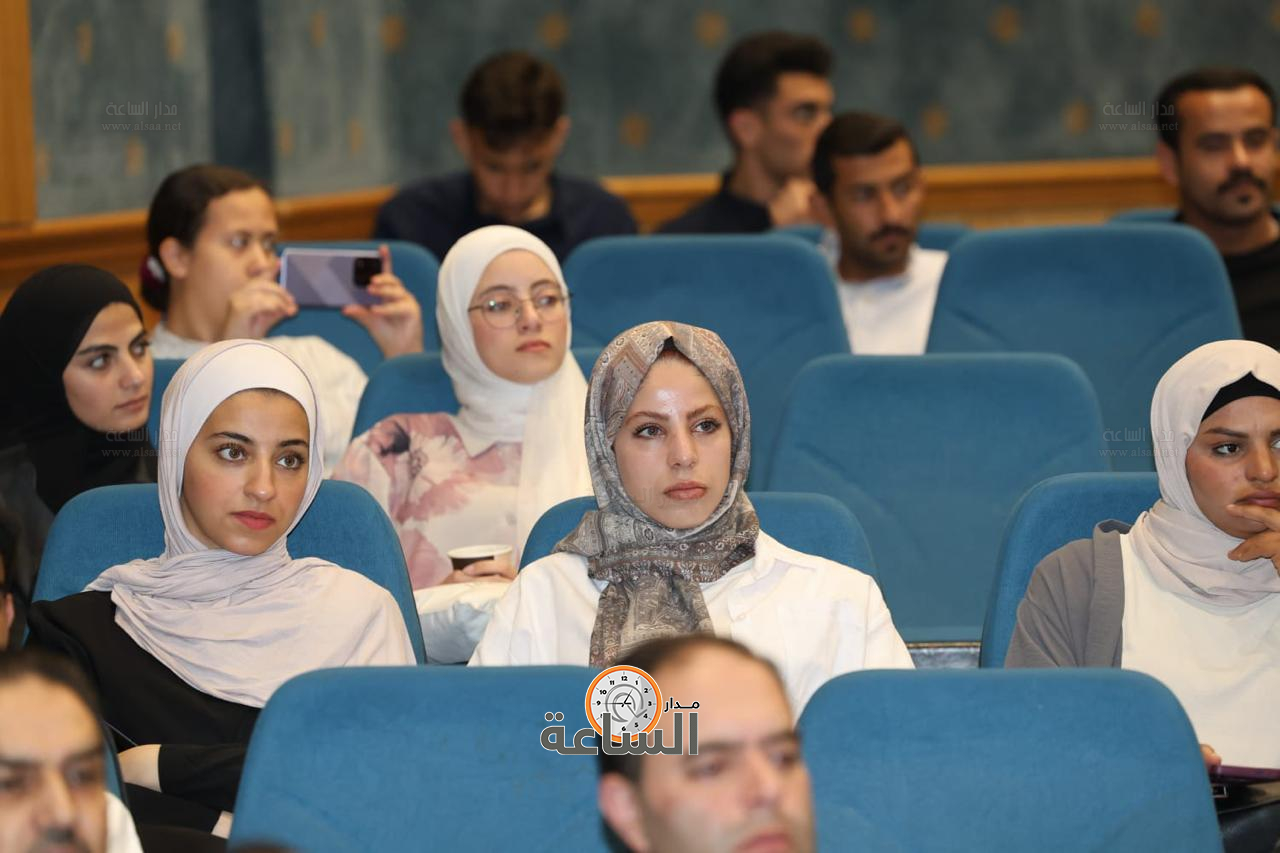 Madar Al-Saa Images 0.06471820196705613