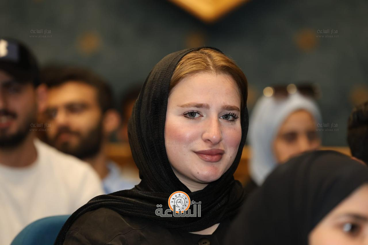 Madar Al-Saa Images 0.011679747950066544