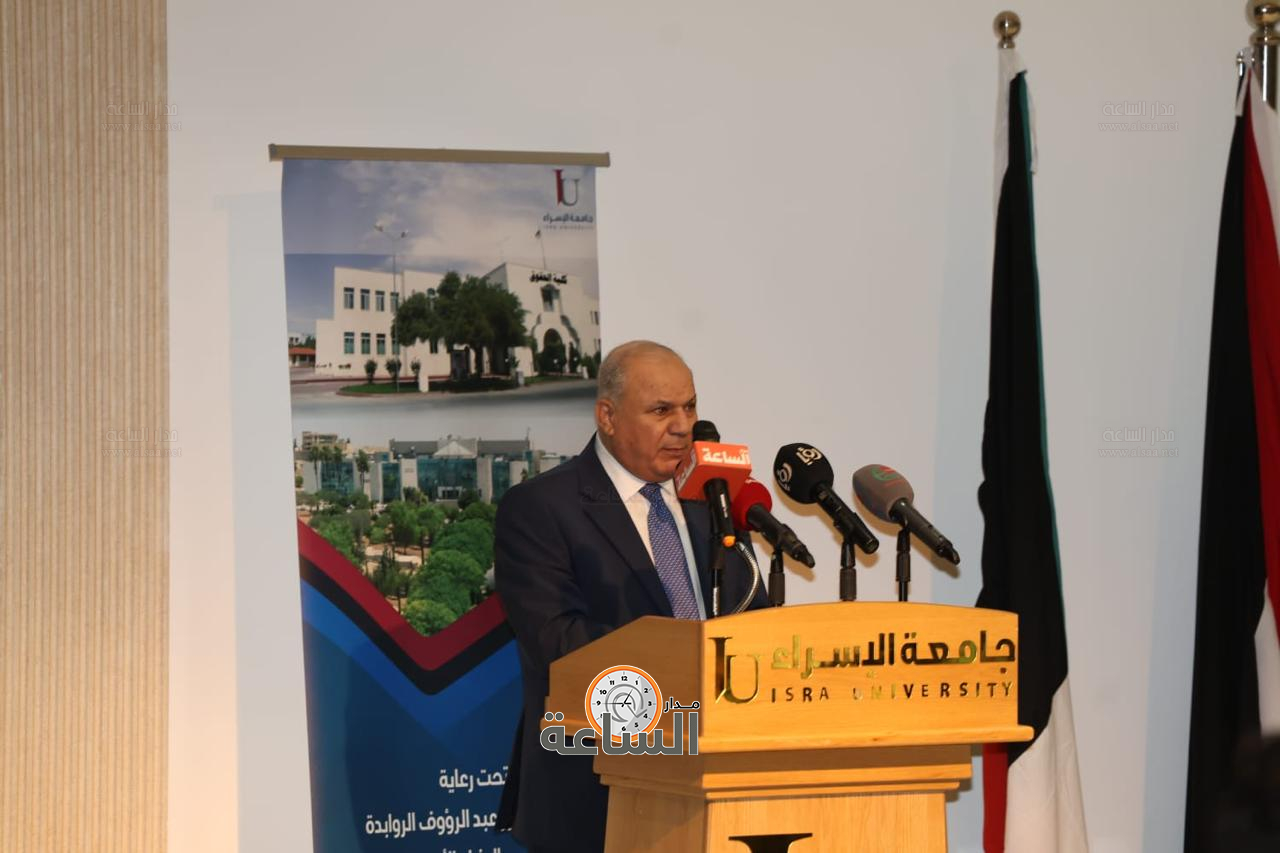 Madar Al-Saa Images 0.6282829766113086