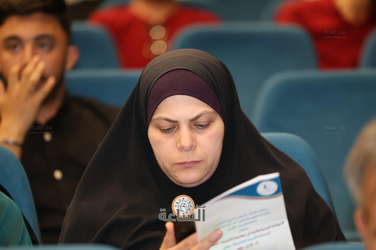 Madar Al-Saa Images 0.5519259018155241