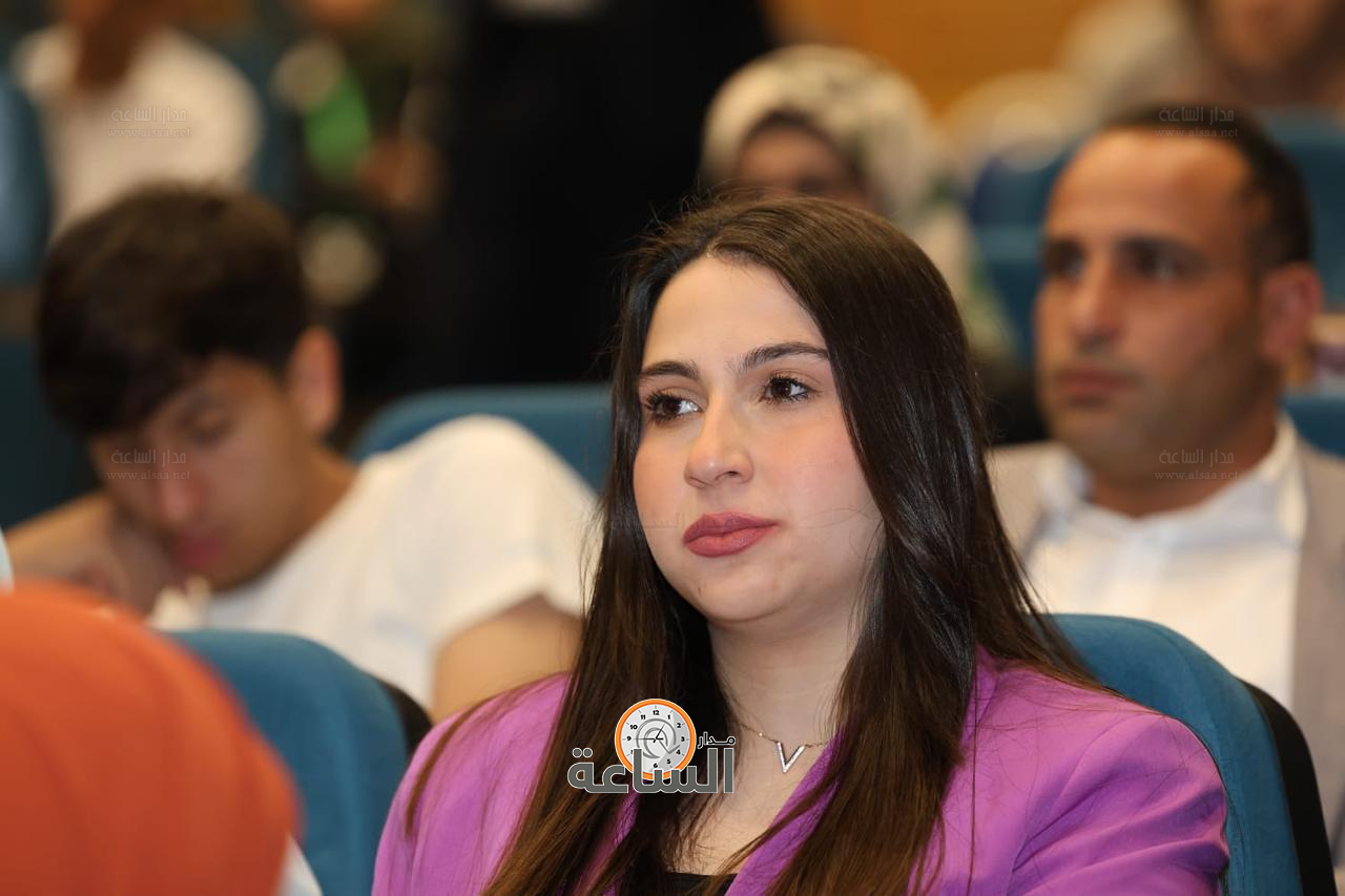 Madar Al-Saa Images 0.2748709591229933