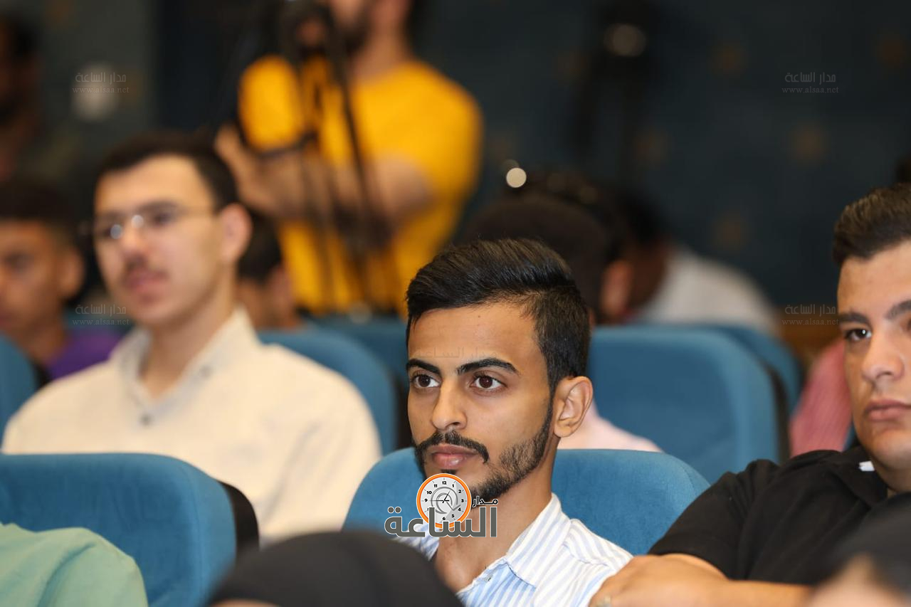 Madar Al-Saa Images 0.8912625589082882