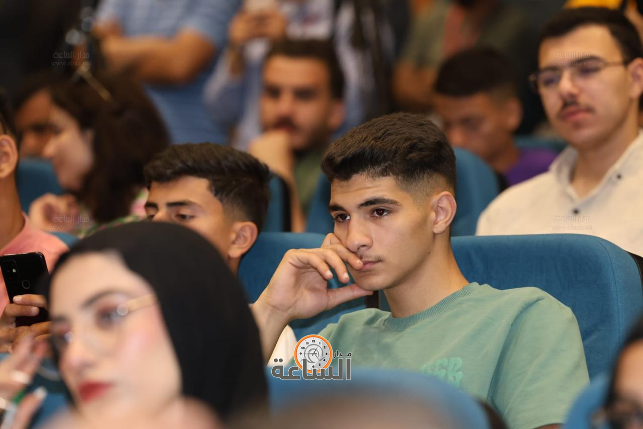 Madar Al-Saa Images 0.6430777095718162