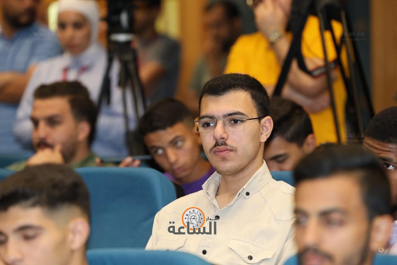 Madar Al-Saa Images 0.46925008321807027