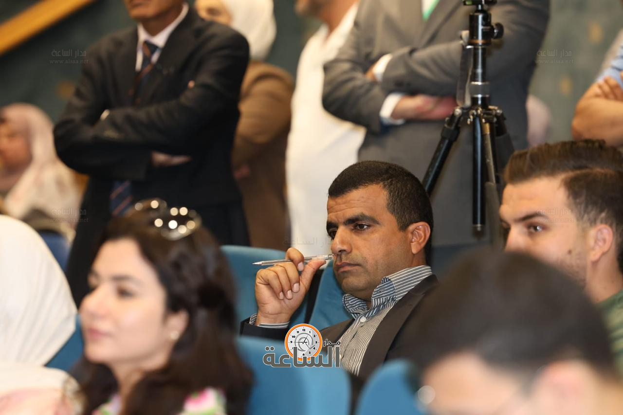 Madar Al-Saa Images 0.1826084225985981