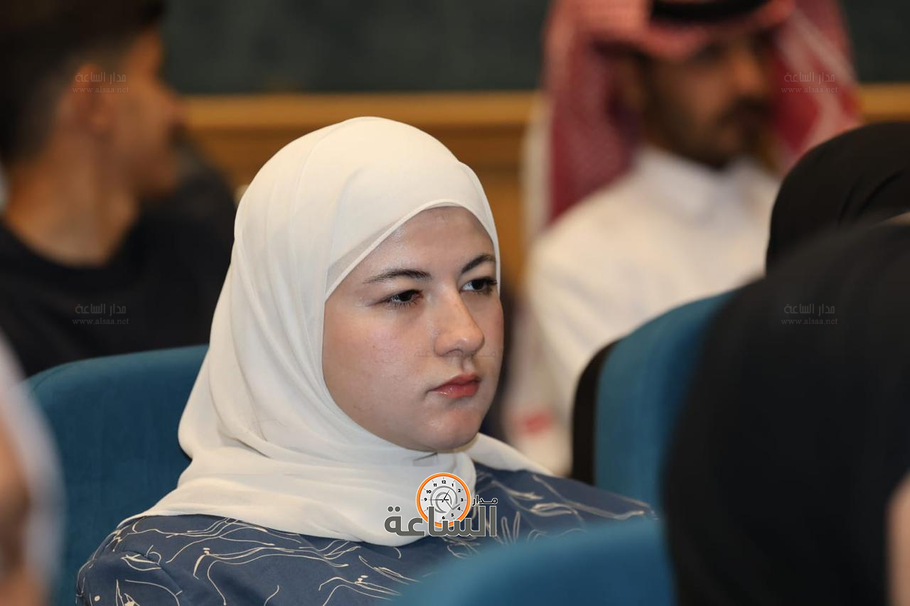 Madar Al-Saa Images 0.6590813828071701