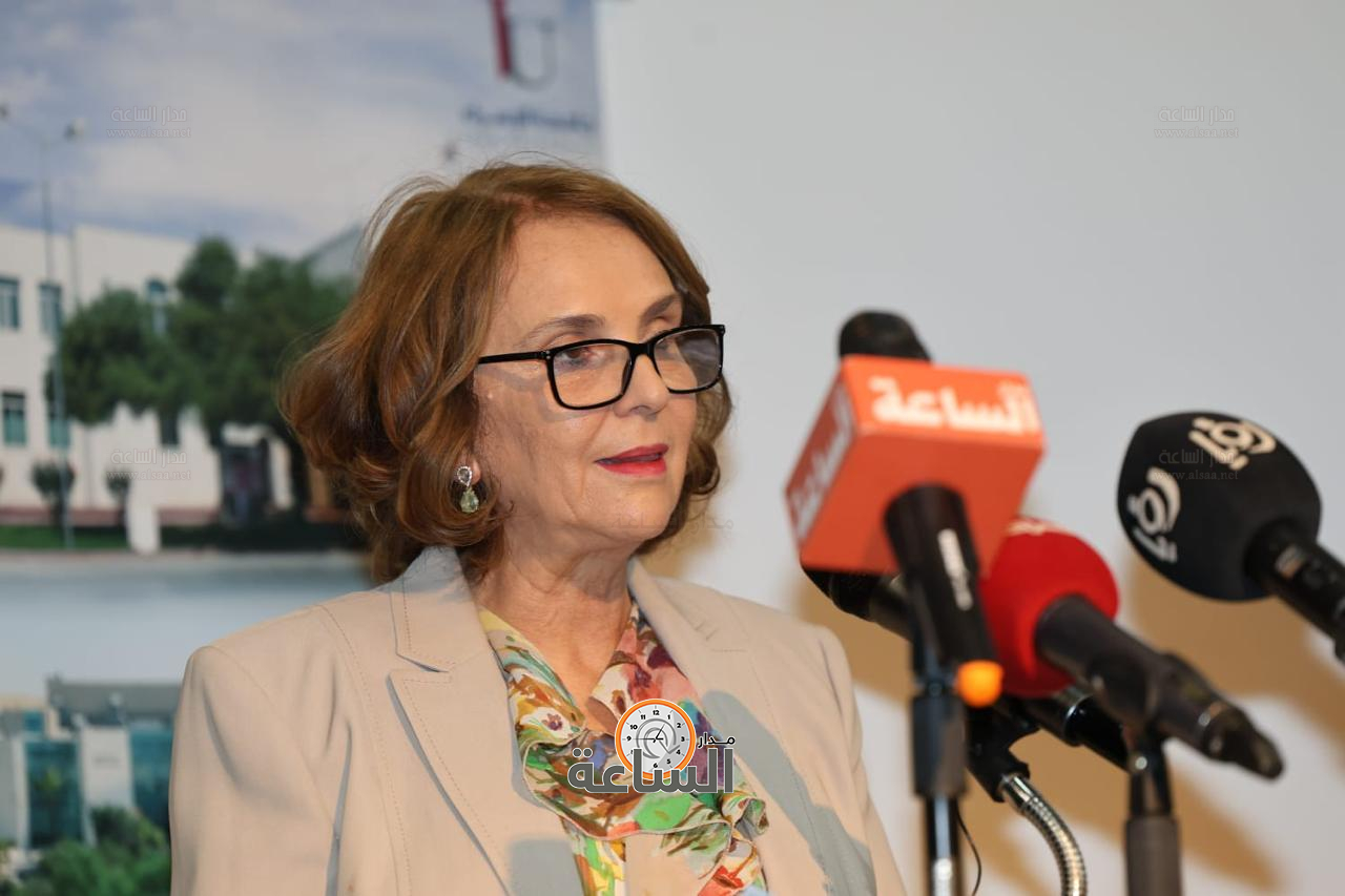 Madar Al-Saa Images 0.025948035573501227