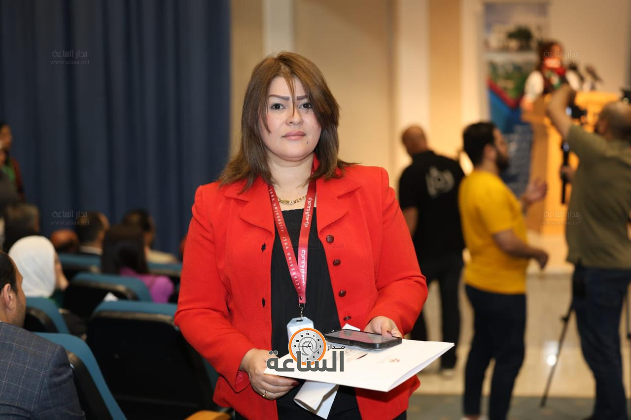 Madar Al-Saa Images 0.3468493995340398