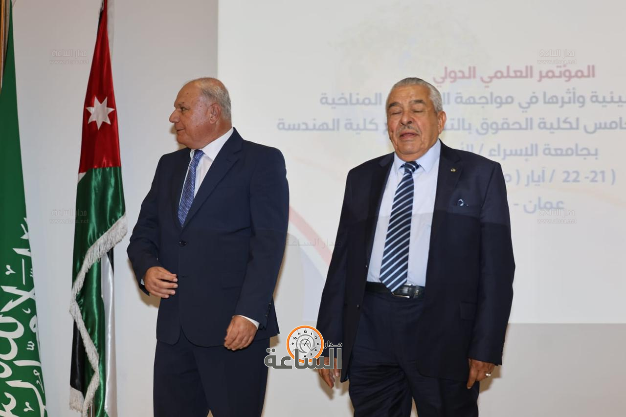 Madar Al-Saa Images 0.04322272466890065