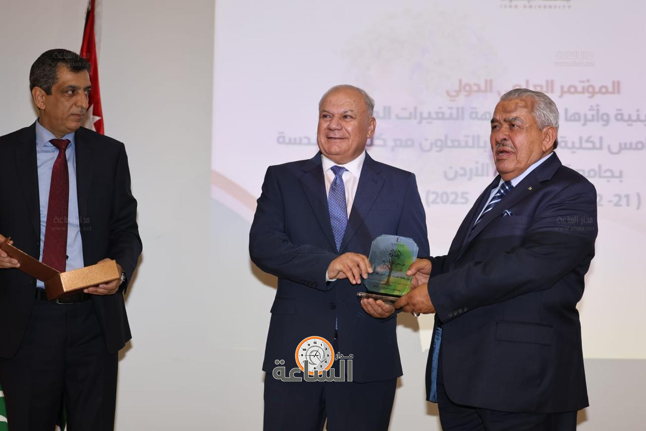 Madar Al-Saa Images 0.9612232061042107