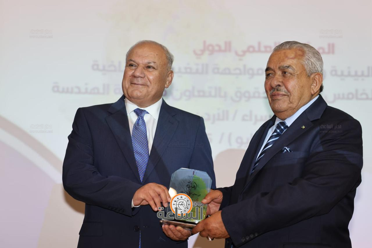 Madar Al-Saa Images 0.47581156941252467