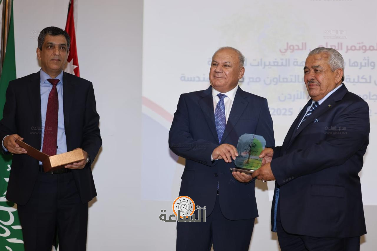 Madar Al-Saa Images 0.9055640311385137