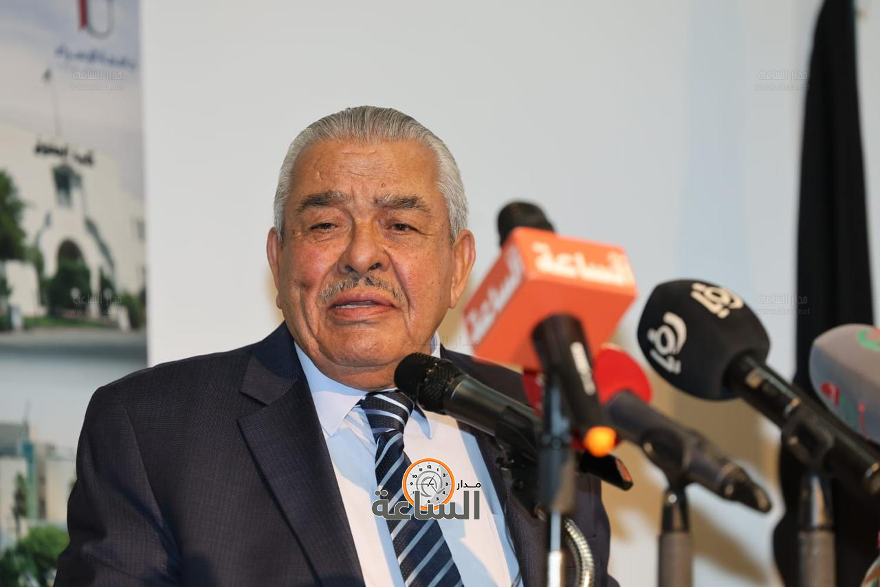 Madar Al-Saa Images 0.12472850481967013