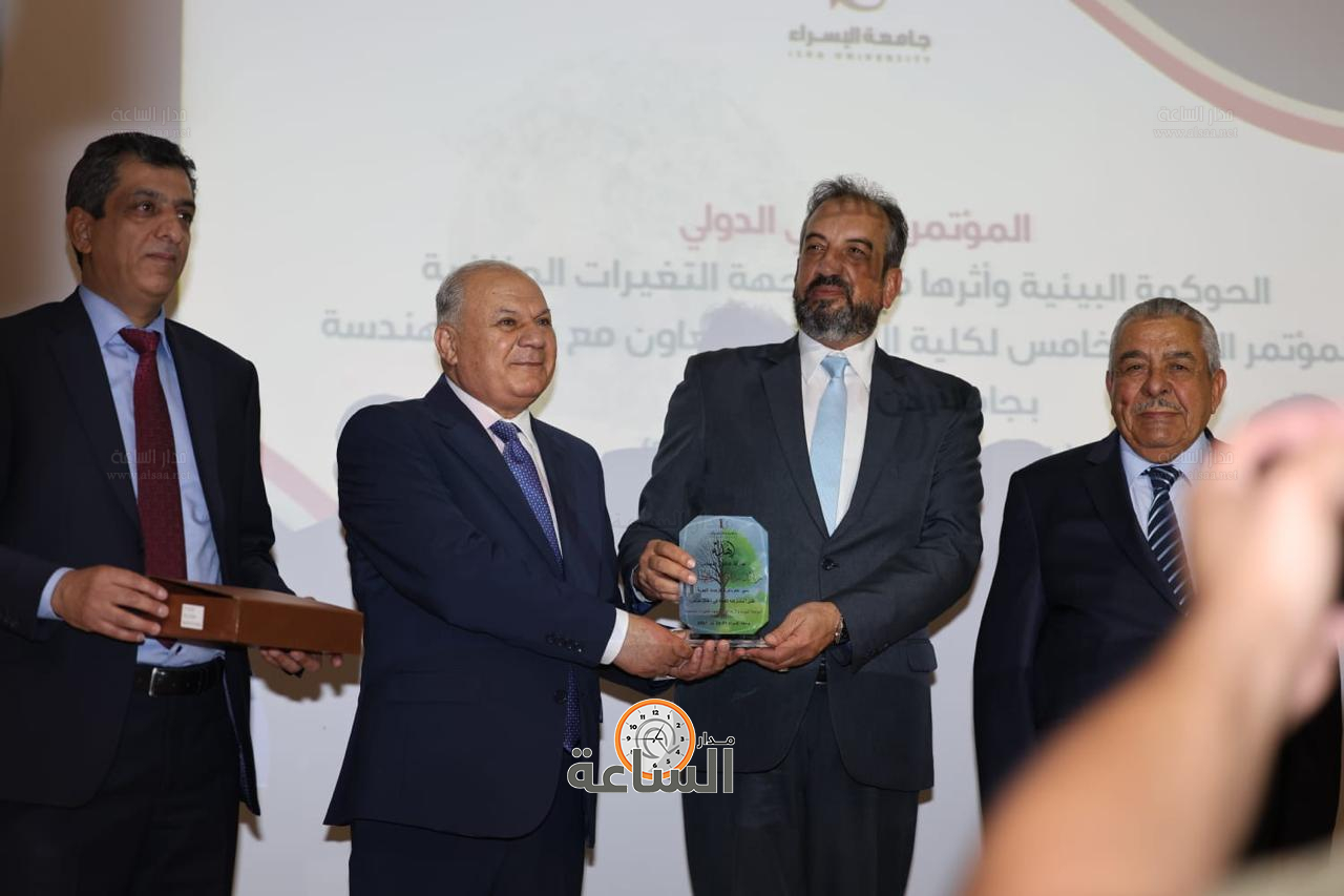 Madar Al-Saa Images 0.4072014455681927