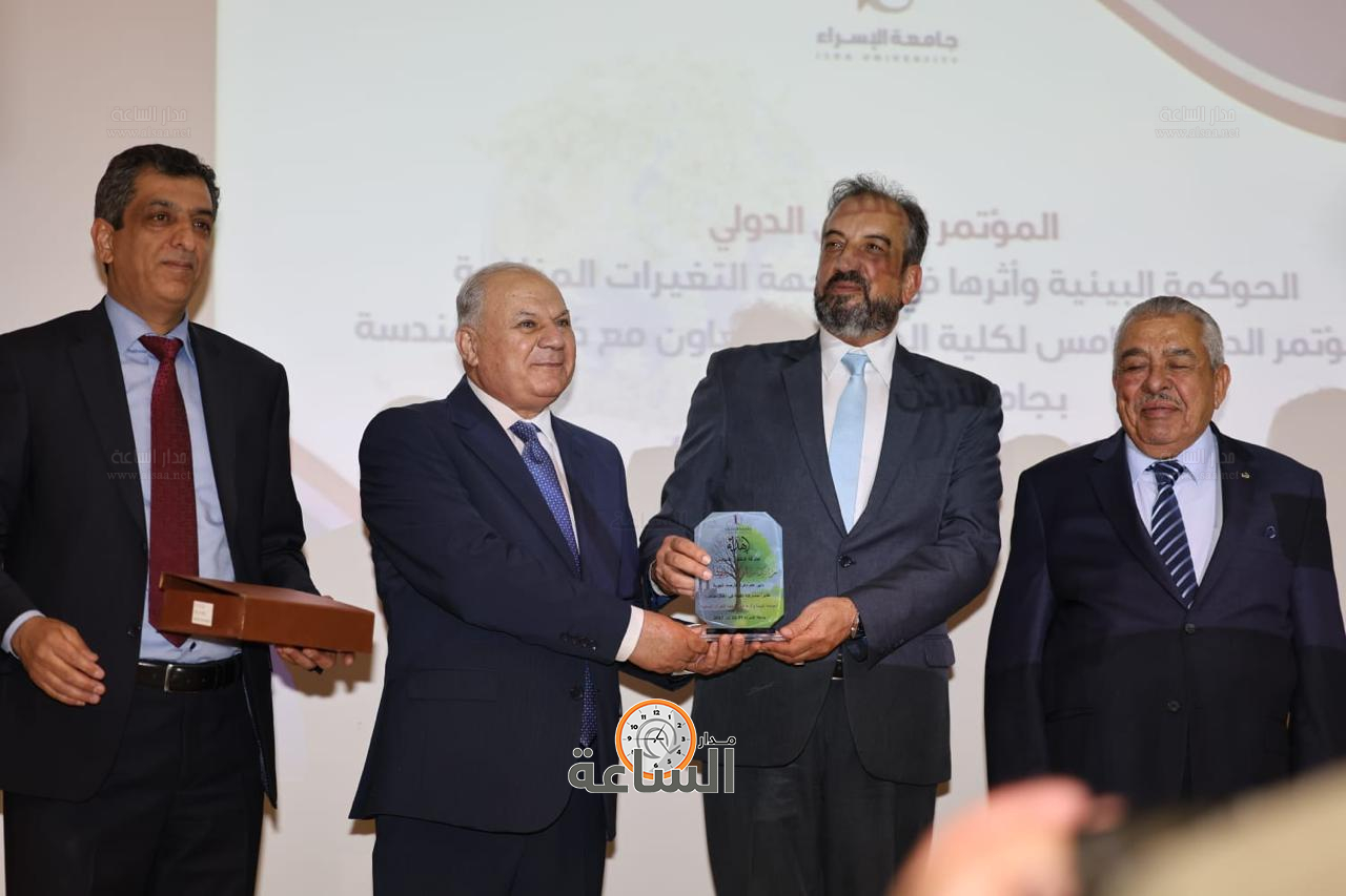 Madar Al-Saa Images 0.8057579485297643