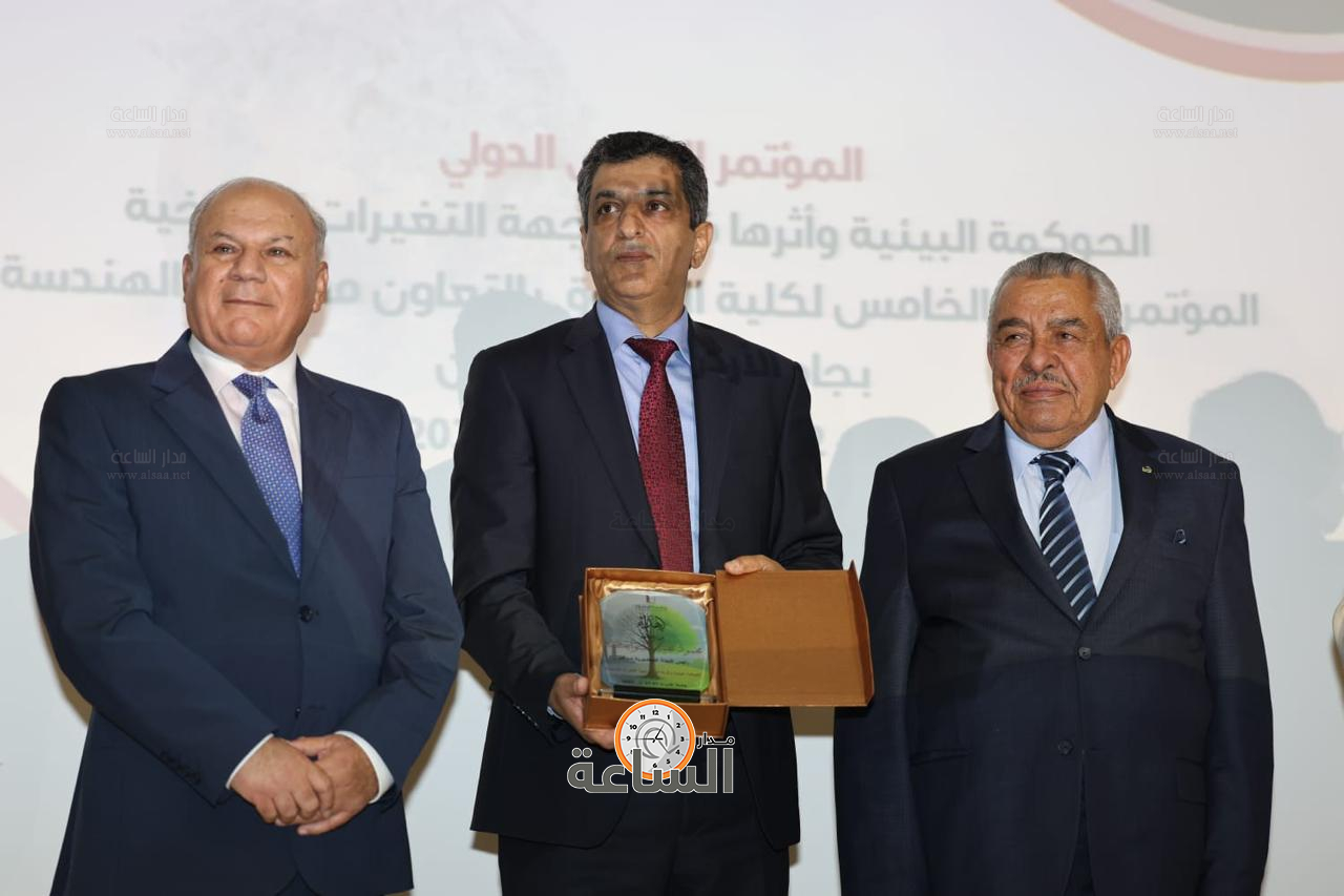 Madar Al-Saa Images 0.6198583275381823