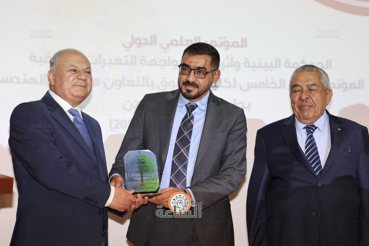 Madar Al-Saa Images 0.12240627550841143