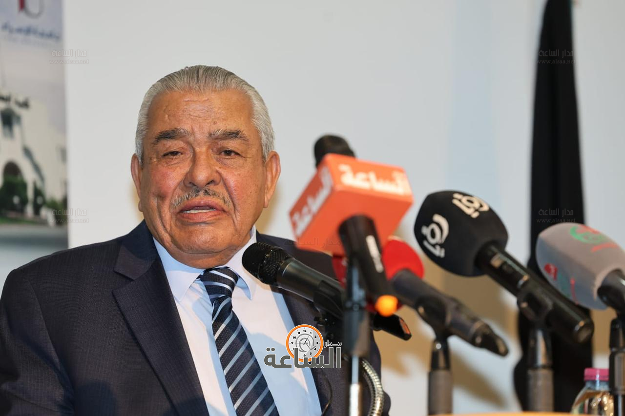 Madar Al-Saa Images 0.6862125092989122