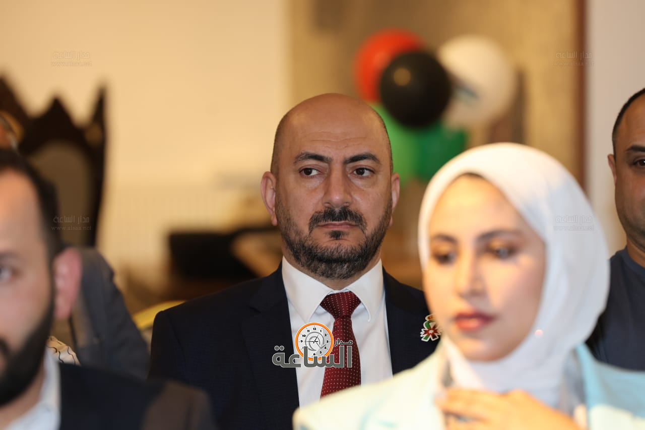 Madar Al-Saa Images 0.45165710869707854