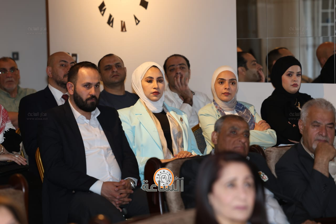 Madar Al-Saa Images 0.9829885384394427