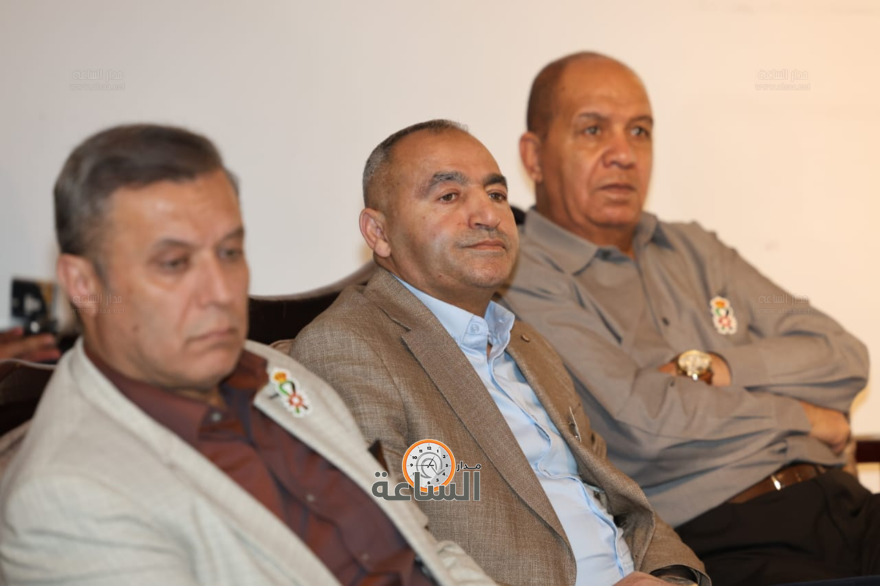 Madar Al-Saa Images 0.41380191836209146