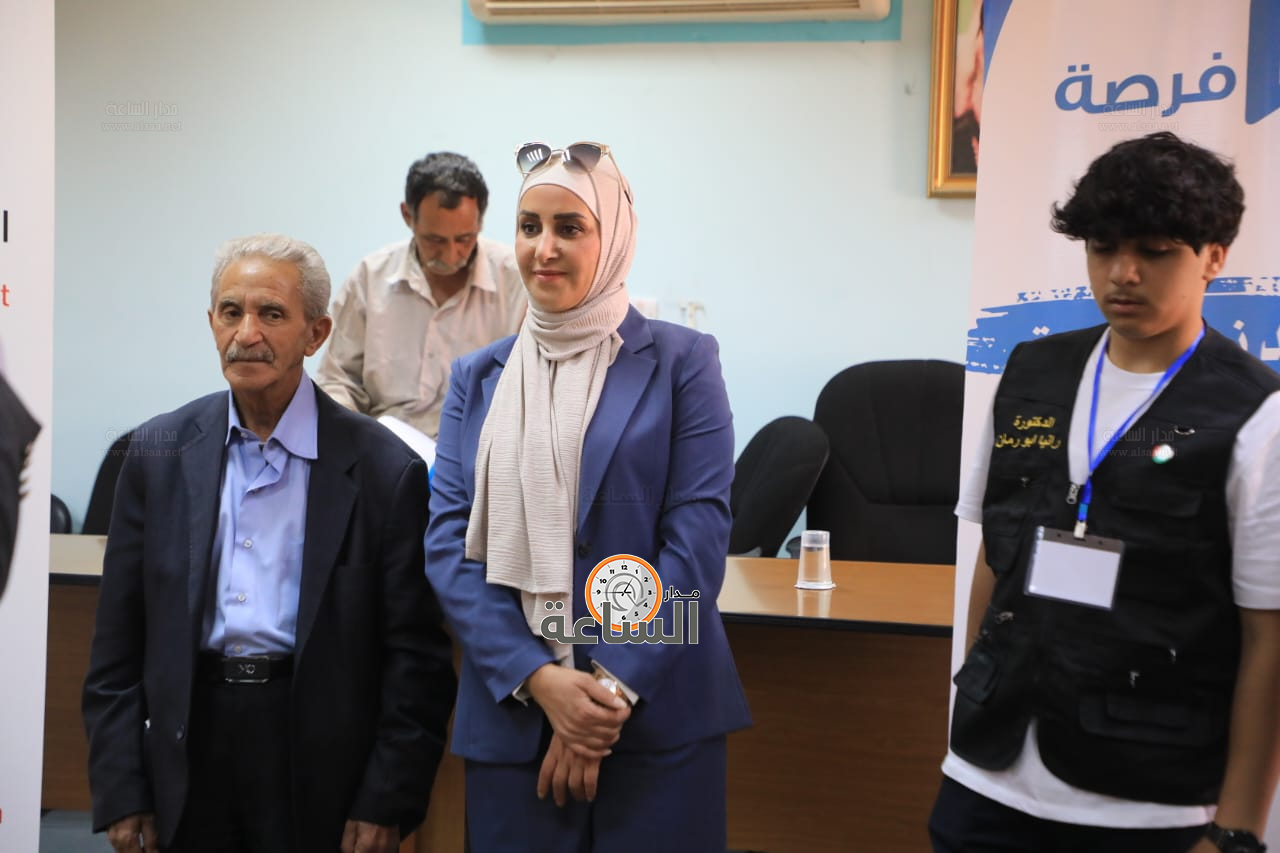 Madar Al-Saa Images 0.3983666430088253