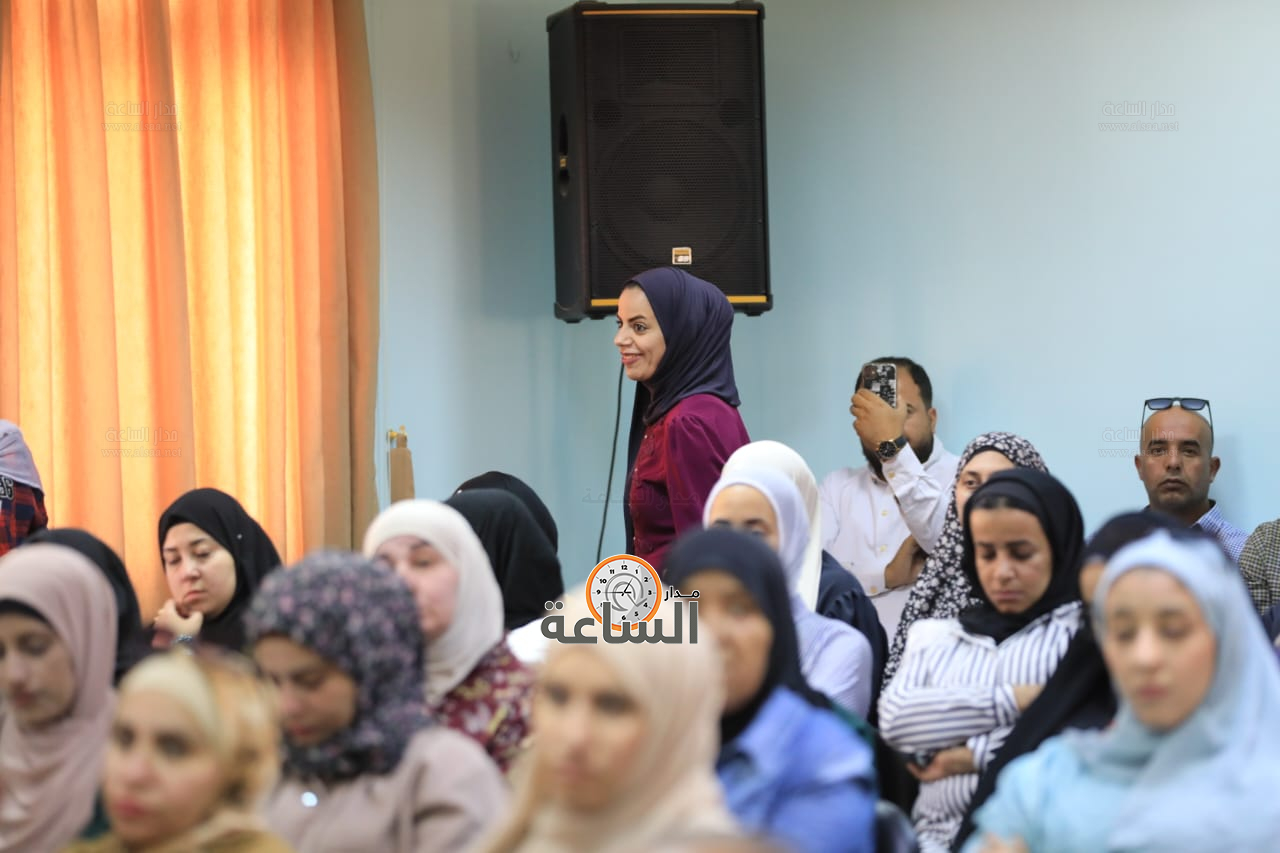 Madar Al-Saa Images 0.7128530777310239