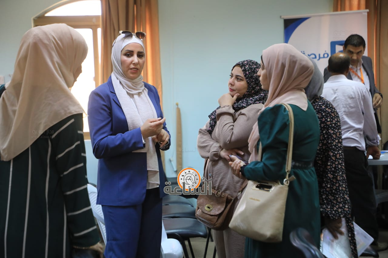 Madar Al-Saa Images 0.7813697353905082