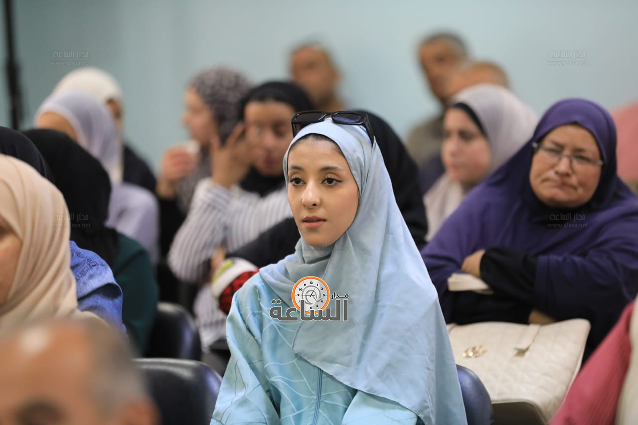 Madar Al-Saa Images 0.9820137151604732