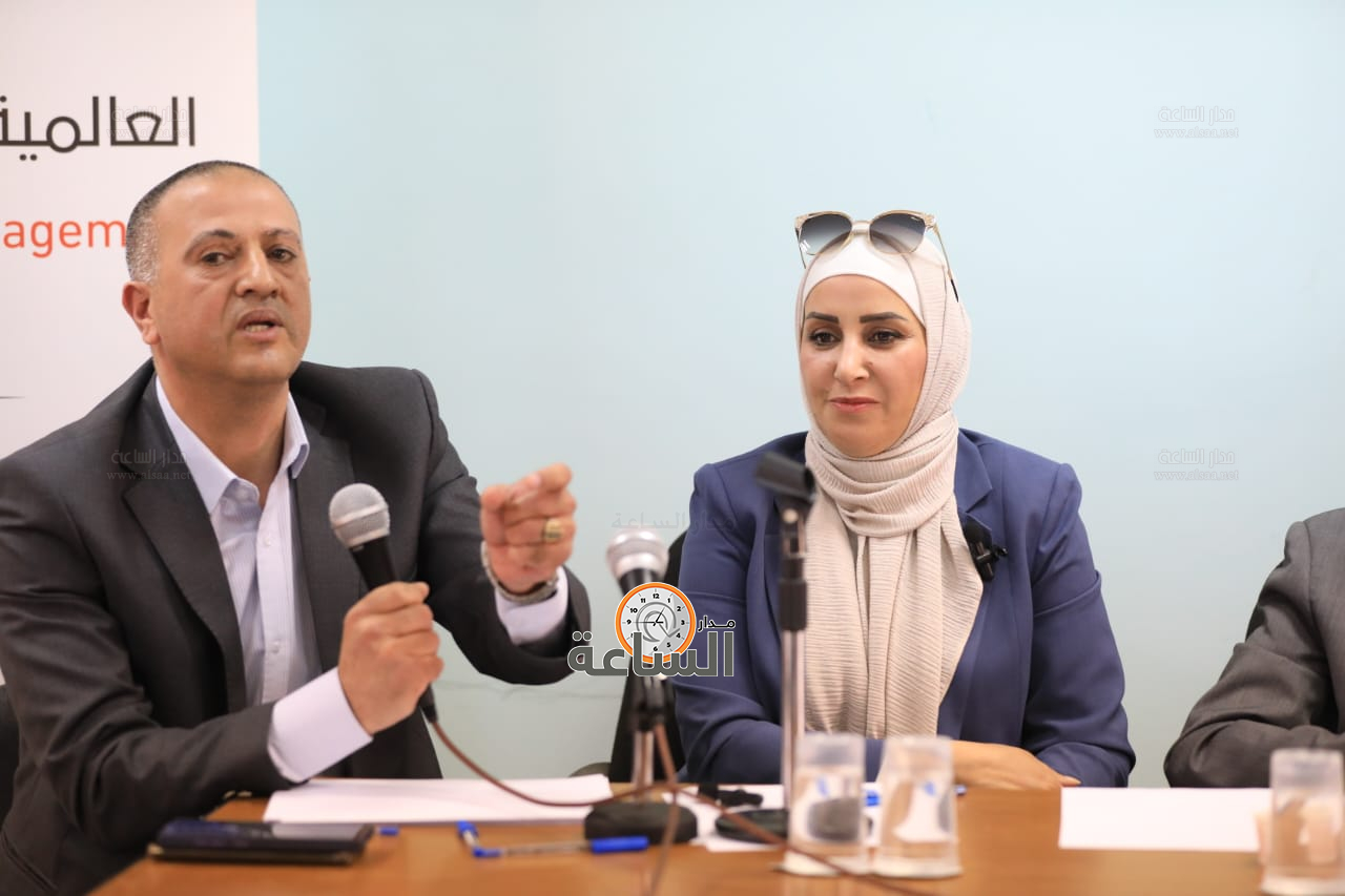 Madar Al-Saa Images 0.6180872686526107