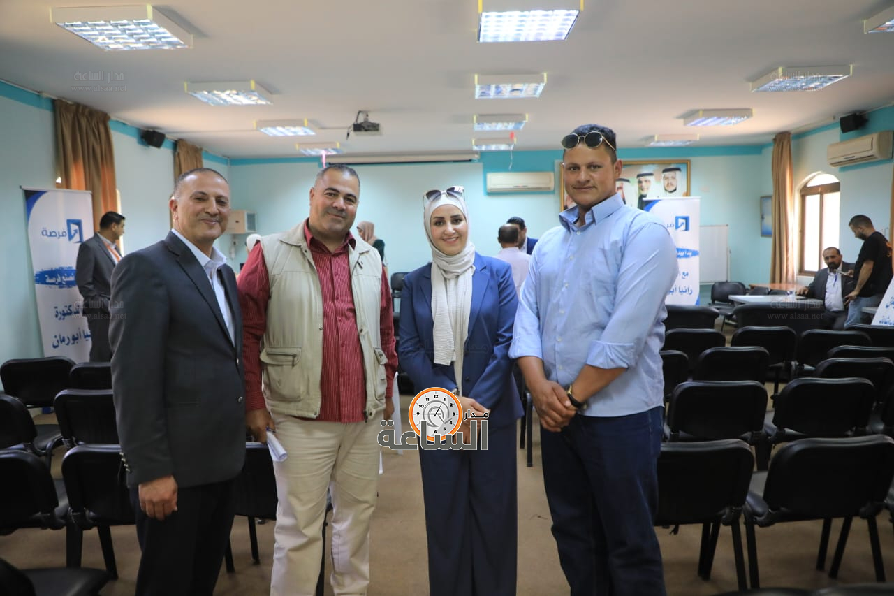 Madar Al-Saa Images 0.6978445816712836