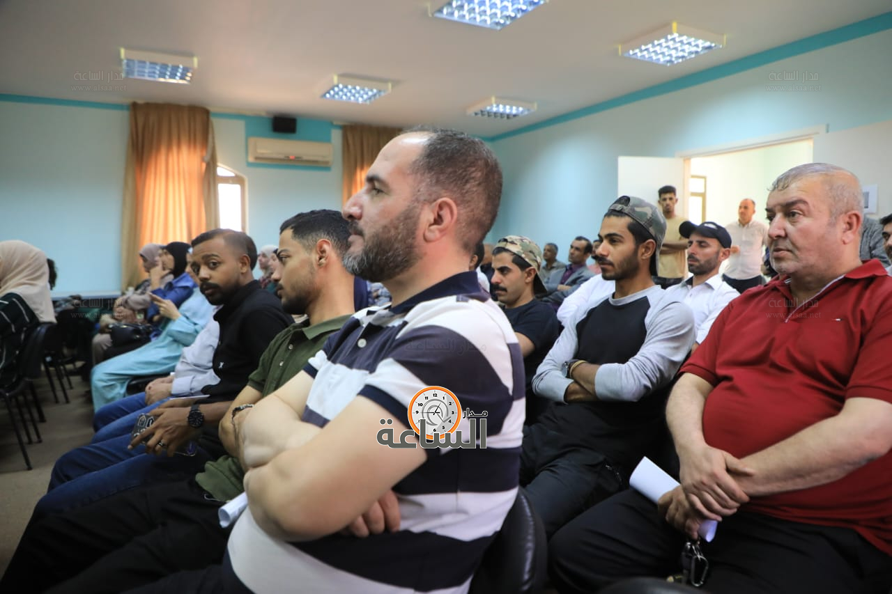 Madar Al-Saa Images 0.16725710506574543