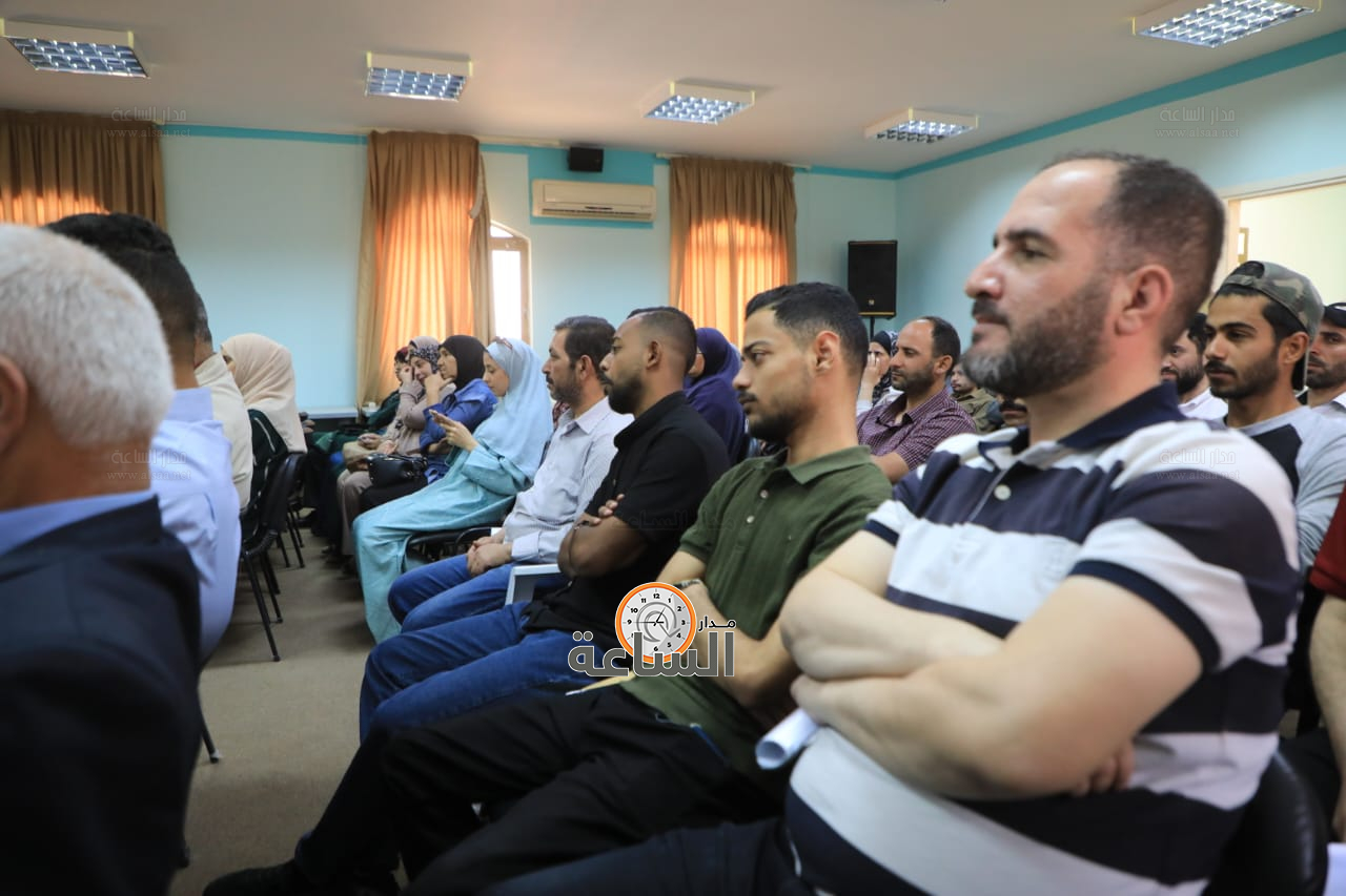 Madar Al-Saa Images 0.35132009994637026