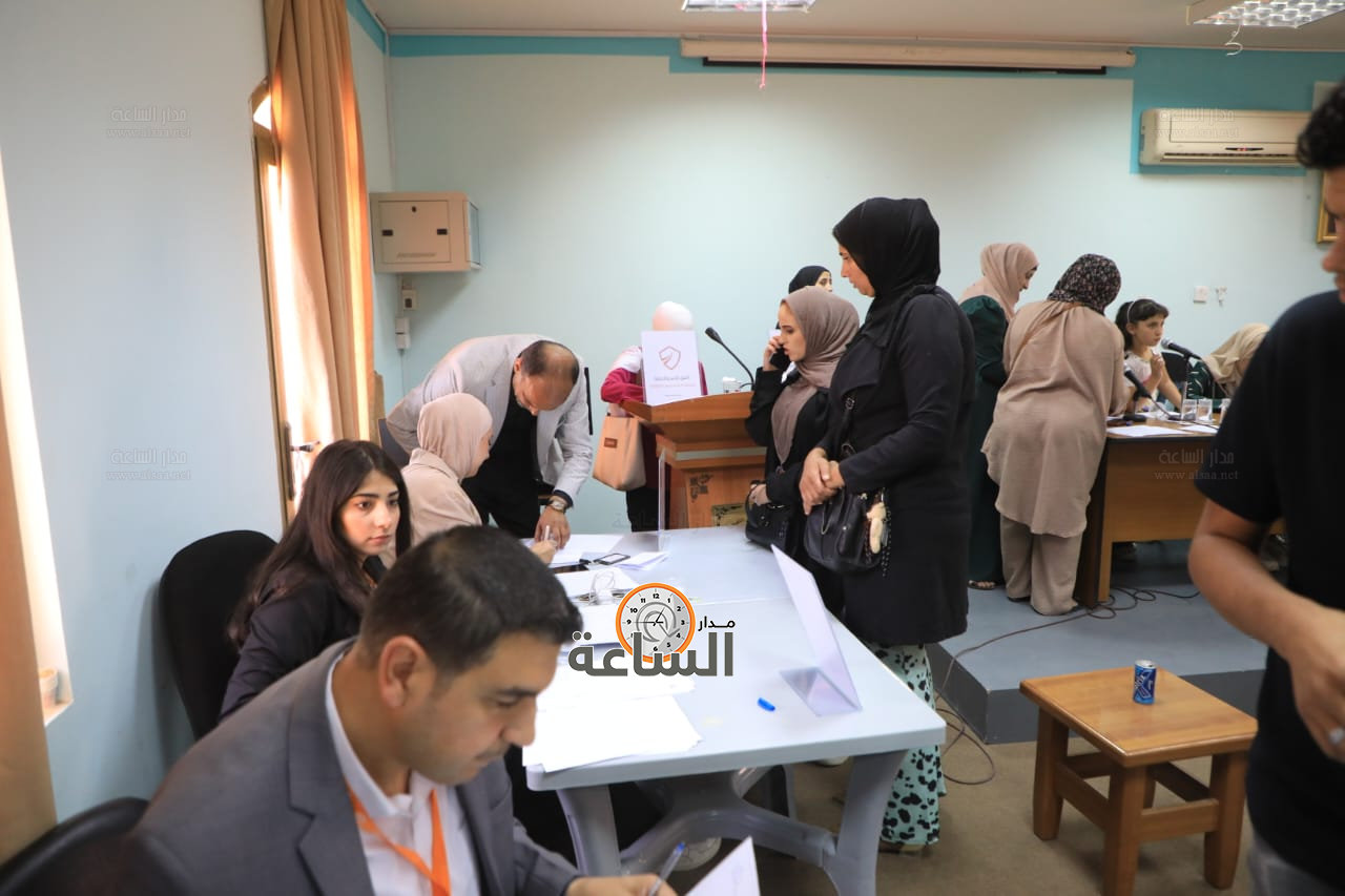 Madar Al-Saa Images 0.8400514273948918