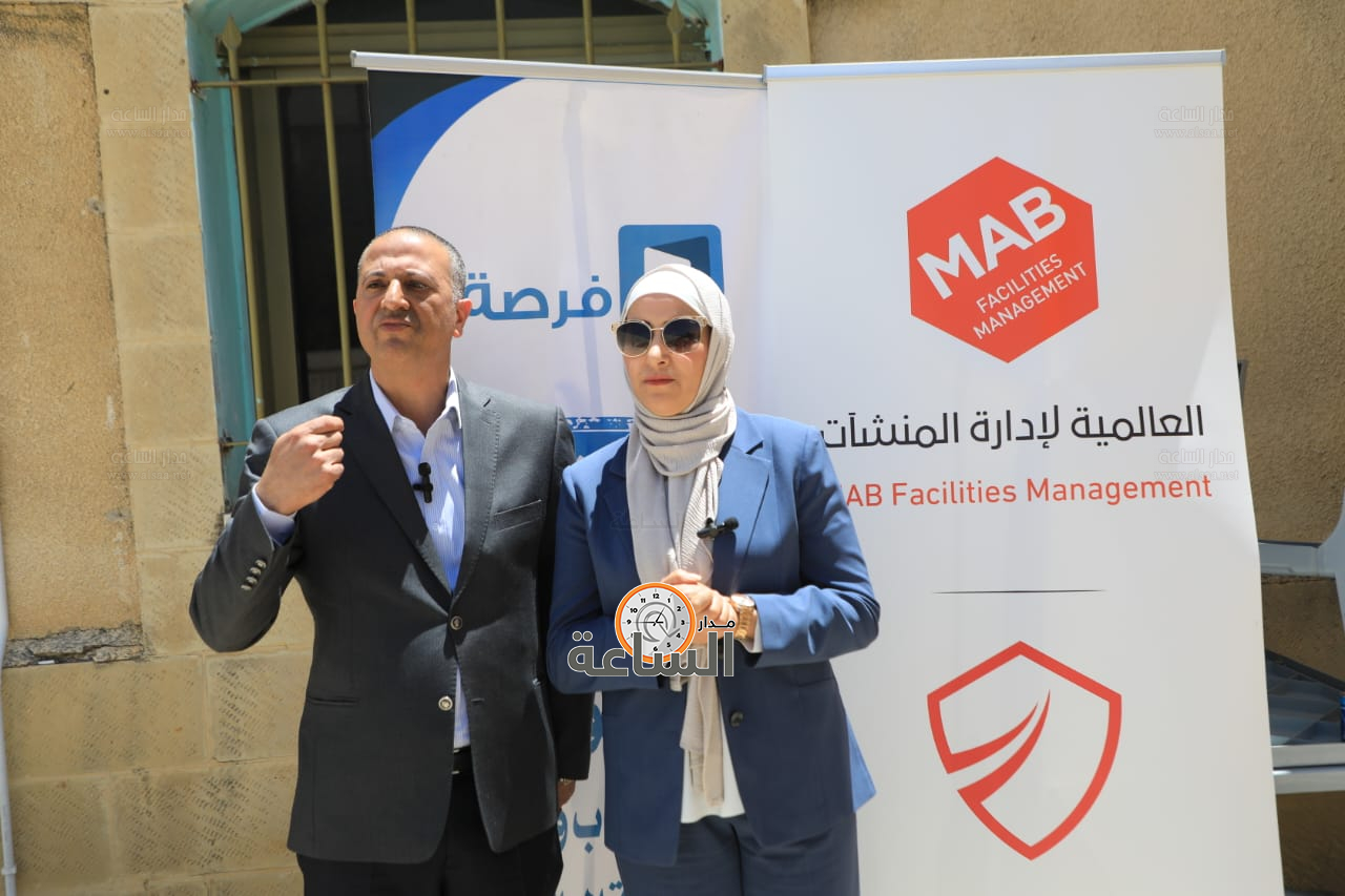 Madar Al-Saa Images 0.8605467842521014