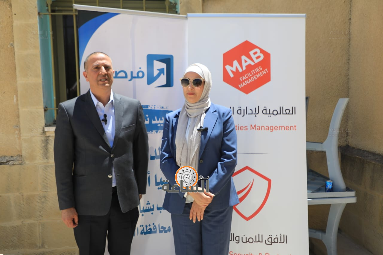 Madar Al-Saa Images 0.3775459962575415