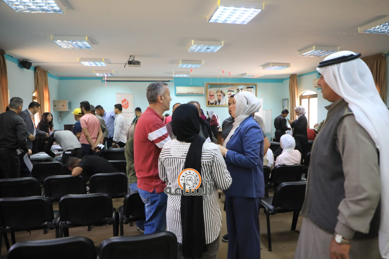 Madar Al-Saa Images 0.5182265452979646