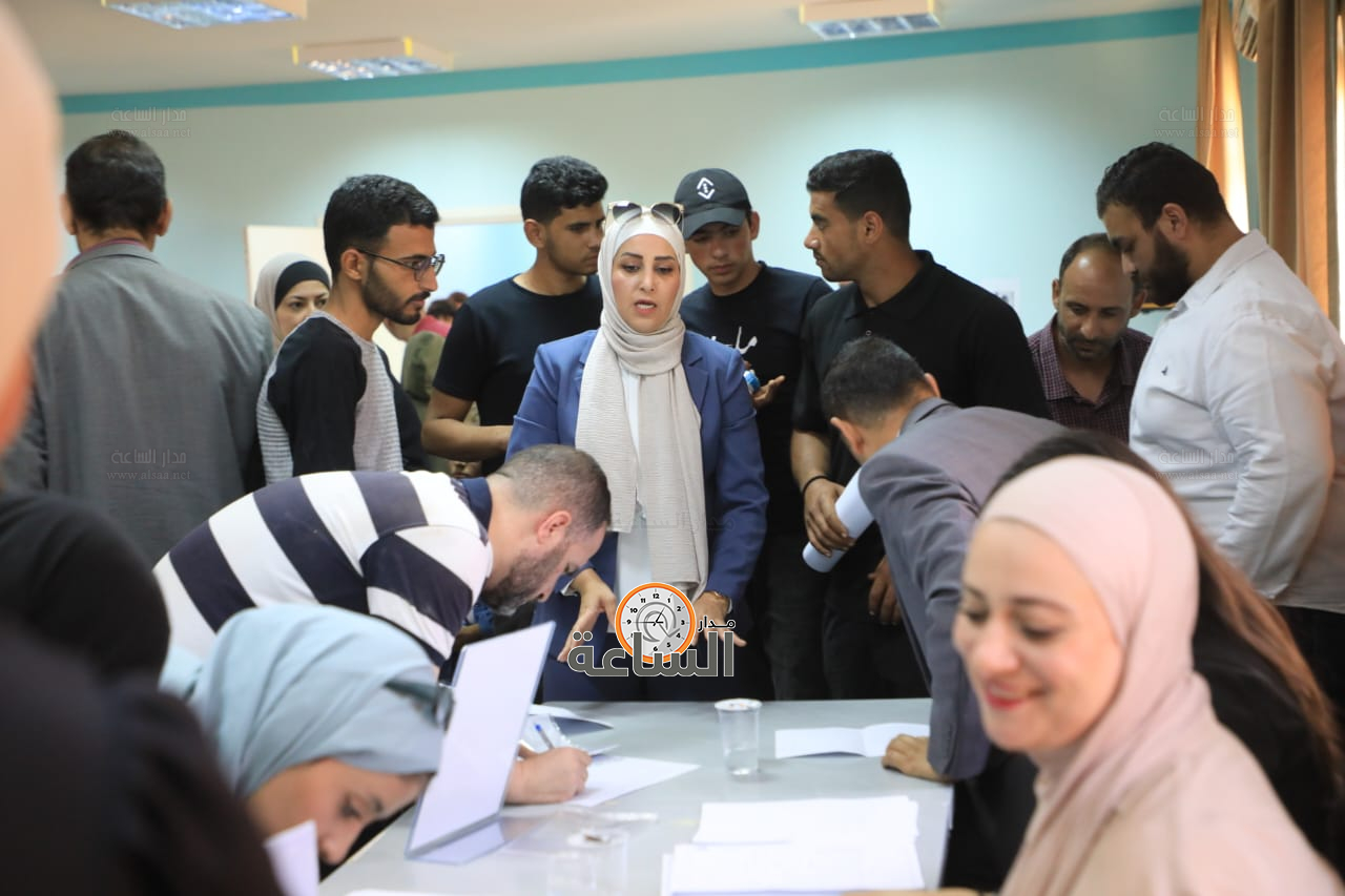 Madar Al-Saa Images 0.4088515722805951