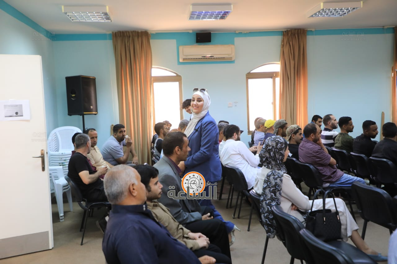 Madar Al-Saa Images 0.995696289478069